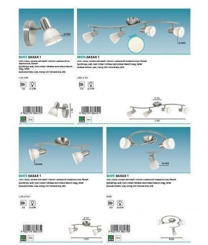 Спот Eglo 88473 Dakar 1 (37046)