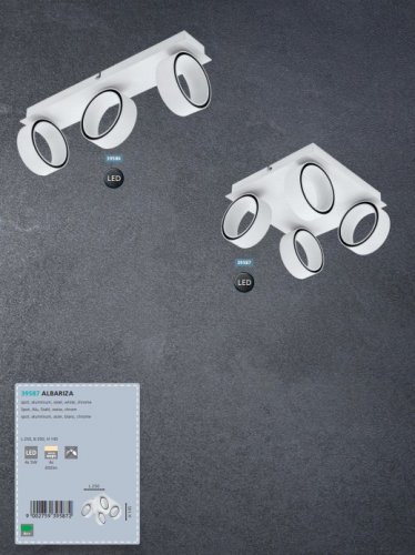 Спот Eglo 39586 ALBARIZA
