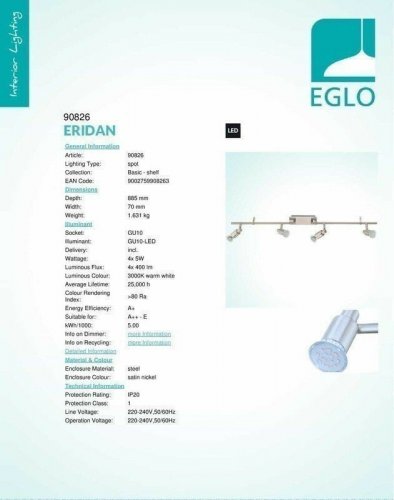 Спот Eglo 90826 Eridan (37478)