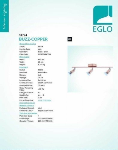 Спот Eglo 94774 Buzz-Copper (83144)