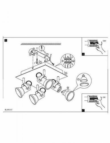 Спот  Eglo  94147  Tukon  3  (82733)