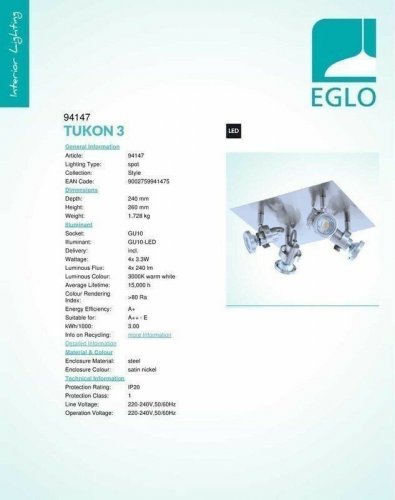 Спот  Eglo  94147  Tukon  3  (82733)