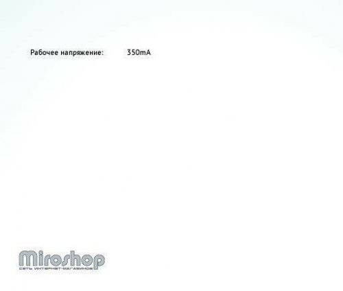 Спот Eglo 96179 Cardillio 1 (89984)