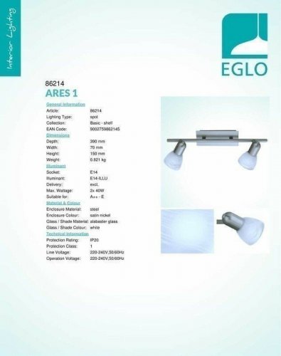 Спот Eglo 86214 Ares 1 (37019)