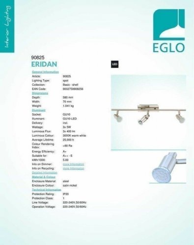 Спот Eglo 90825 Eridan (37288)