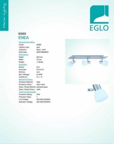 Спот Eglo 90985 Enea (37292)