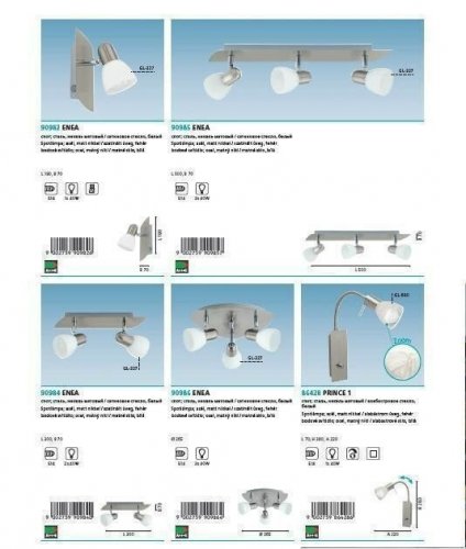 Спот Eglo 90985 Enea (37292)