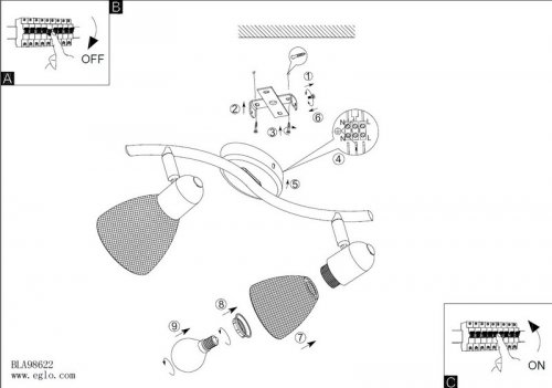 Спот Eglo 98622 CAROVIGNO (26440)