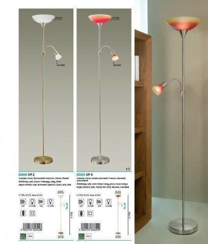 Торшер Eglo 86654 Up 4 (37794)