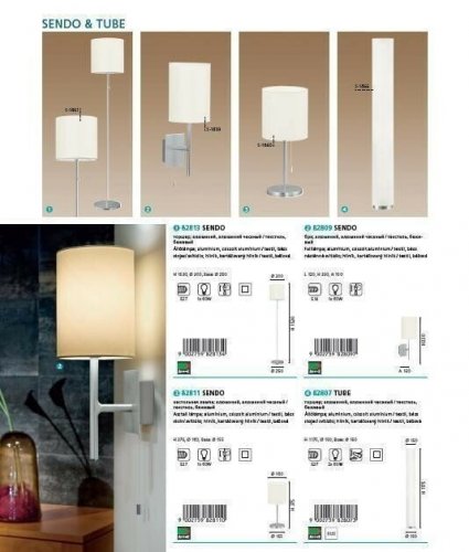 Торшер Eglo 82807 Tube (37770)