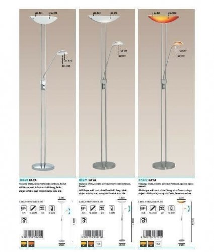 Торшер Eglo 85971 Baya (37781) 