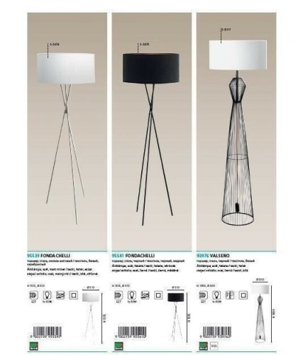 Торшер Eglo 95539 Fondachelli (89503)