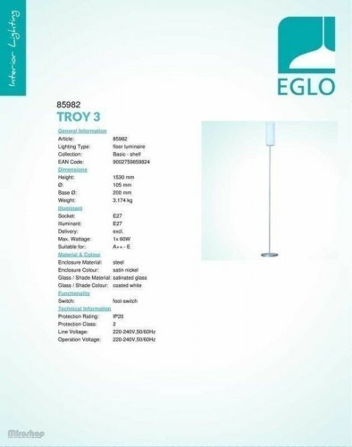 Торшер Eglo 85982 Troy 3 (37785) 