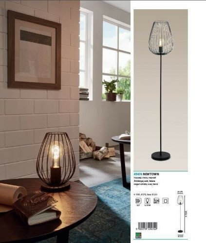 Торшер Eglo 49474 Newtown (82697)