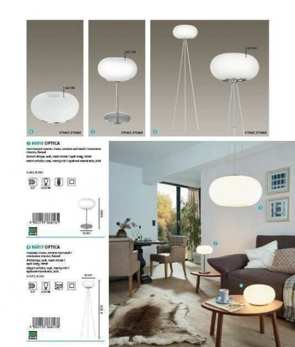 Торшер Eglo 86817 Optica (37797)