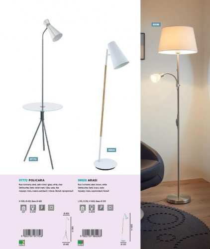 Торшер Eglo 98028 ARASI (14917)