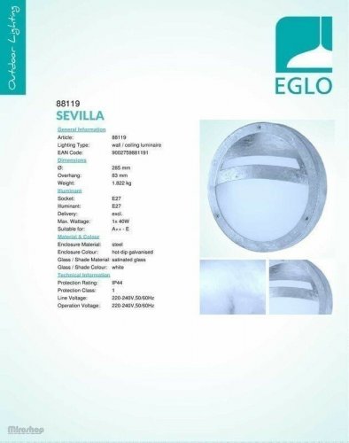 Вуличний світильник Eglo 88119 Sevilla (34787)