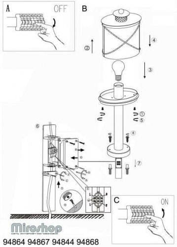 Ліхтарний стовп Eglo 94868 Hilburn (84166)