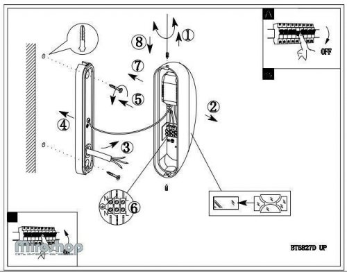Вуличний світильник Eglo 95092 Berson