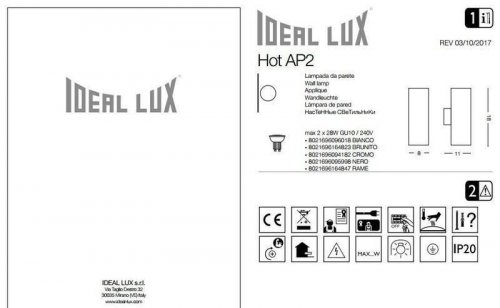 Бра Ideal Lux HOT AP2 BRUNITO (164823) (22871)