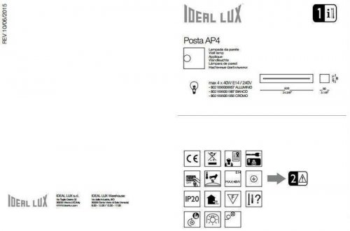Світильник настінний Ideal Lux POSTA AP4 CROMO (051956) (48845)