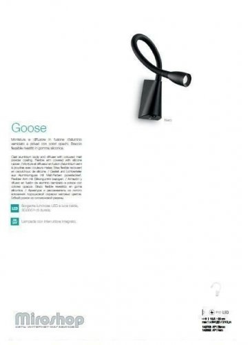 Бра Ideal Lux GOOSE AP1 BIANCO (142708) (93744)