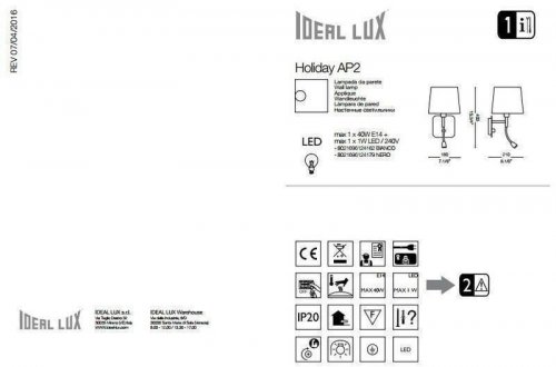 Бра Ideal Lux HOLIDAY AP2 BIANCO (124162) (87799)