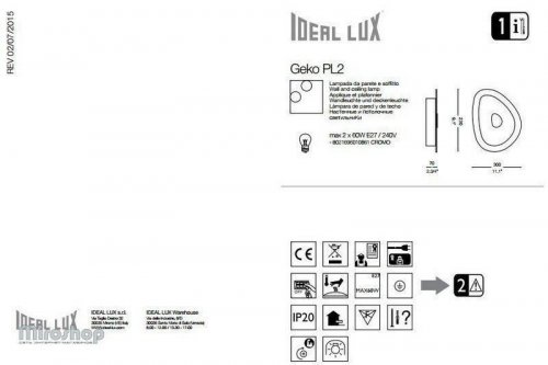 Бра Ideal Lux GEKO PL2 (010861) (81217)
