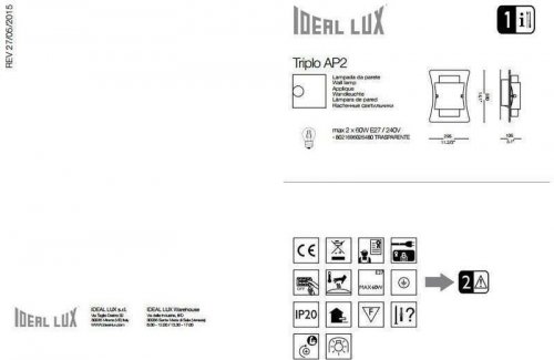 Бра Ideal Lux TRIPLO AP2 (026480) (41867)