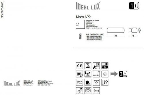 Світильник настінний Ideal Lux MORIS AP2 BIANCO (034546) (48741)