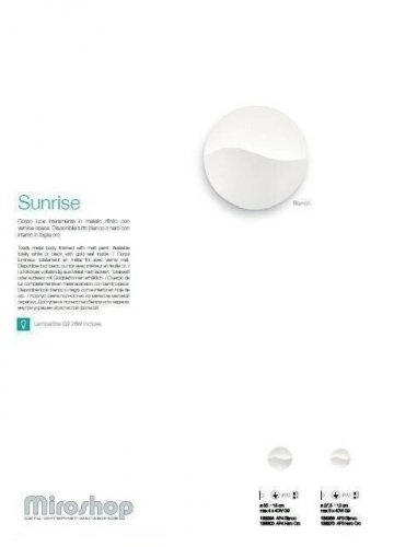 Бра Ideal Lux SUNRISE AP4 NERO E ORO (133300) (94019) 