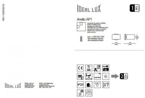 Світильник настінний Ideal Lux ANELLO AP1 CROMO (028323) (67396)