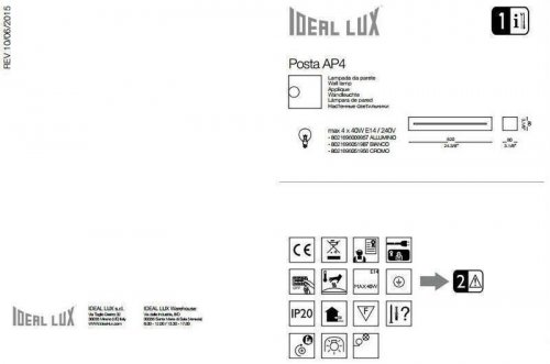 Світильник настінний Ideal Lux POSTA AP4 ALLUMINIO (009957) (48843)