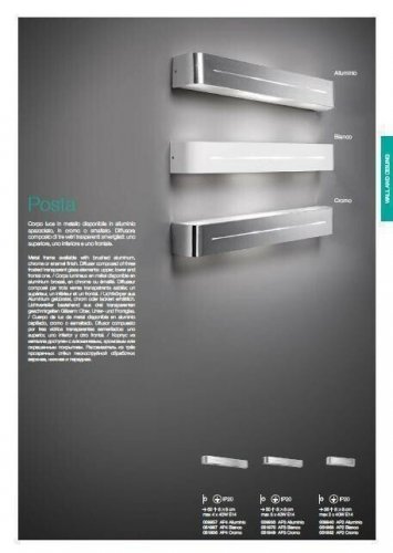 Светильник  настенный  Ideal  Lux  POSTA  AP3  BIANCO  (051970)  (48841)