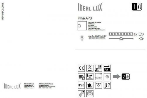Світильник настінний Ideal Lux PRIVE AP8 (045634)