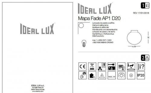 Бра Ideal Lux MAPA FADE AP1 D20 (186849) (13308)