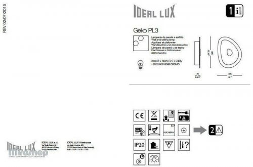 Бра Ideal Lux GEKO PL3 (018508) (81218)