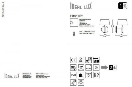 Бра Ideal Lux HILTON AP1 (075471)