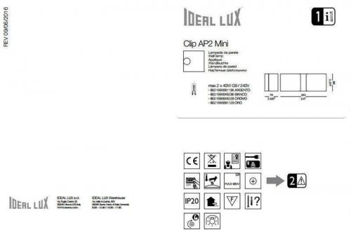 Світильник настінний Ideal Lux CLIP AP2 MINI ORO (091129) (67445)
