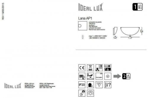 Світильник настінний Ideal Lux LANA AP1 (068121) (56279)