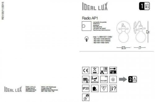Бра Ideal Lux RADIO AP1 CROMO (119427) (87811)
