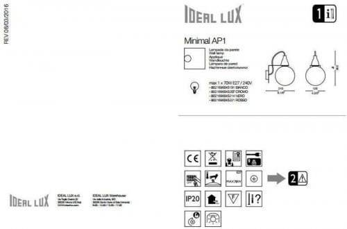 Бра Ideal Lux MINIMAL AP1 BIANCO (045191) (48702)