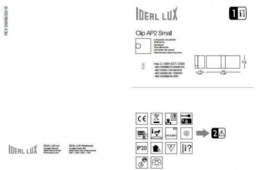 Светильник настенный Ideal Lux CLIP AP2 SMALL ARGENTO (088273) (67446)