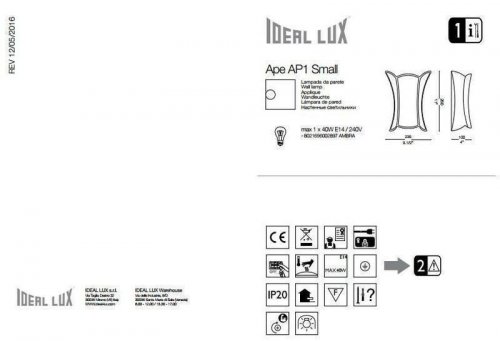 Бра Ideal Lux APE AP1 SMALL (002897) (41739)
