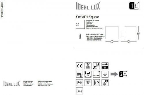 Бра Ideal Lux SNIF AP1 SQUARE NERO (123080)