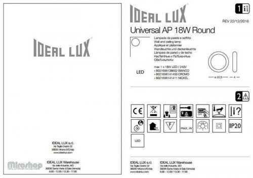 Бра Ideal Lux UNIVERSAL AP1 18W ROUND BIANCO (138602) (13387)