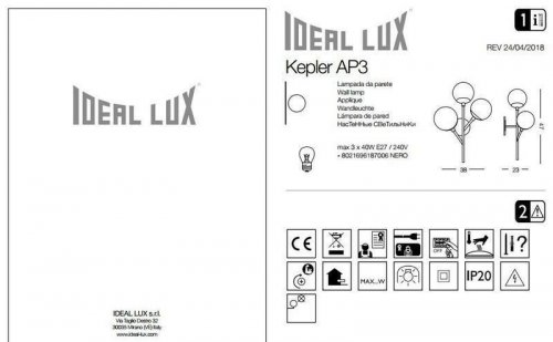 Бра Ideal Lux KEPLER AP3 (187006) (13176)
