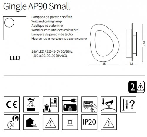 Настінний світильник Ideal Lux GINGLE AP90 SMALL (196190) (23144)