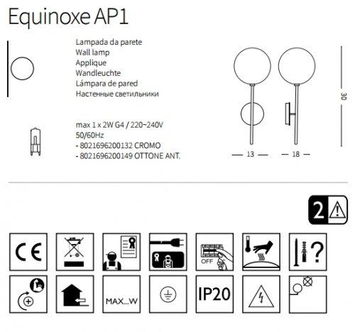 Настенный светильник Ideal Lux EQUINOXE AP1 OTTONE ANTICO (200149) (23275)
