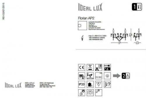 Бра Ideal Lux FLORIAN AP2 CROMO (035642) (41764)